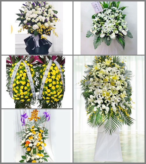 贵州毕节市赫章县财神镇红岩村白事花篮预定