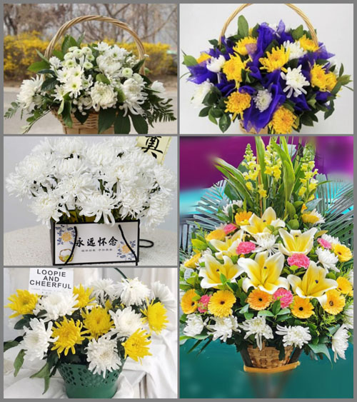 贵州毕节市赫章县财神镇红岩村白事提篮配送